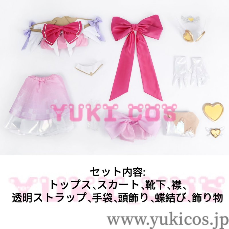 画像2: オーバーウォッチ2 Juno ジュノ Mythic skin コスプレ衣装 送料無料 (2)