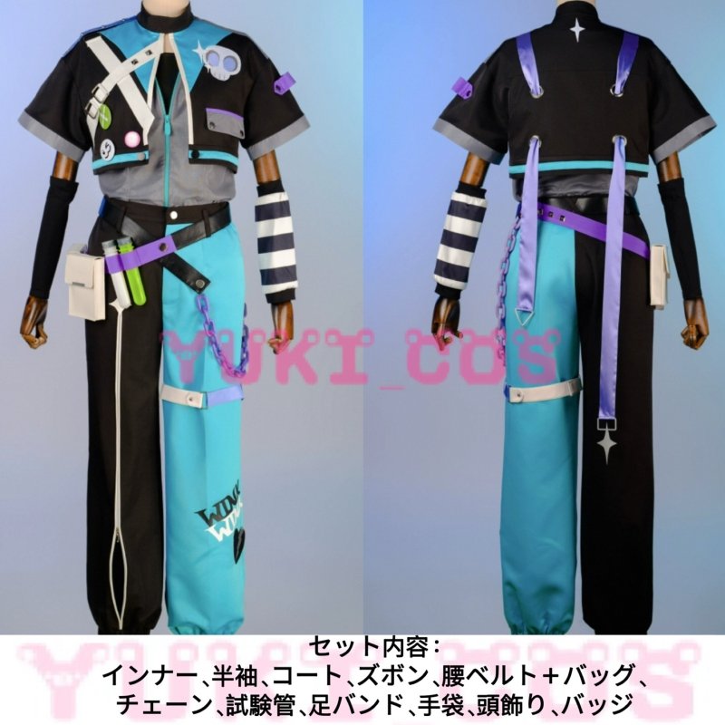 画像2: あんさんぶるスターズ!! あんスタ クロススカウト・ウィンクキラー/Jumping 仙石忍 キラーの真実 伏見弓弦 キラーの価値 紫之創 キラーの疑惑 コスプレ衣装 送料無料 (2)