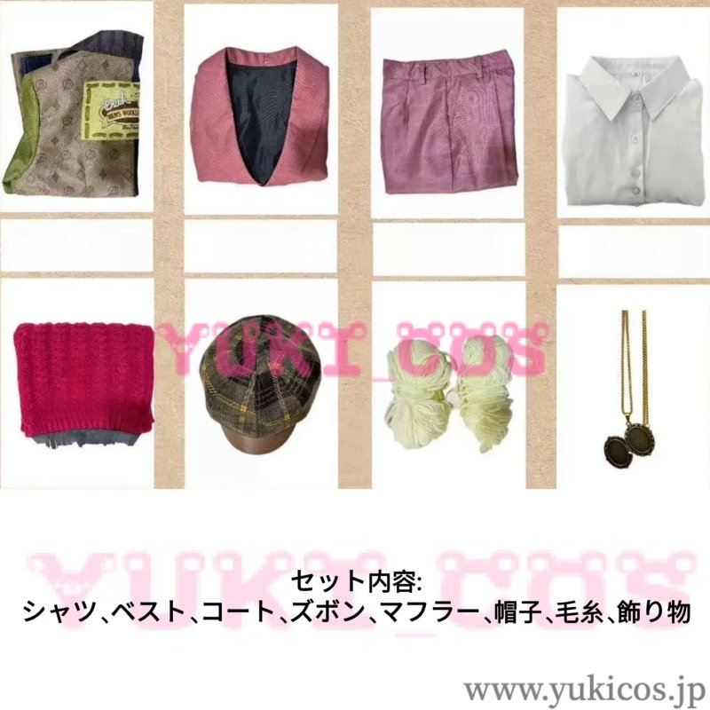 画像2: IdentityV 第五人格 アイデンティティV 復讐者 非売品 SSR衣装 コスプレ衣装 送料無料 (2)