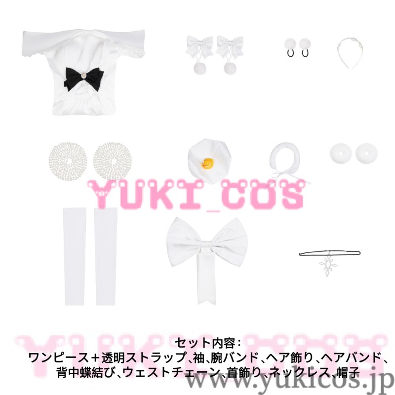 画像2: Dragon Raja: Cassell's Gate spiral love song 上杉絵梨衣 うえすぎえりい コスプレ衣装 送料無料 (2)