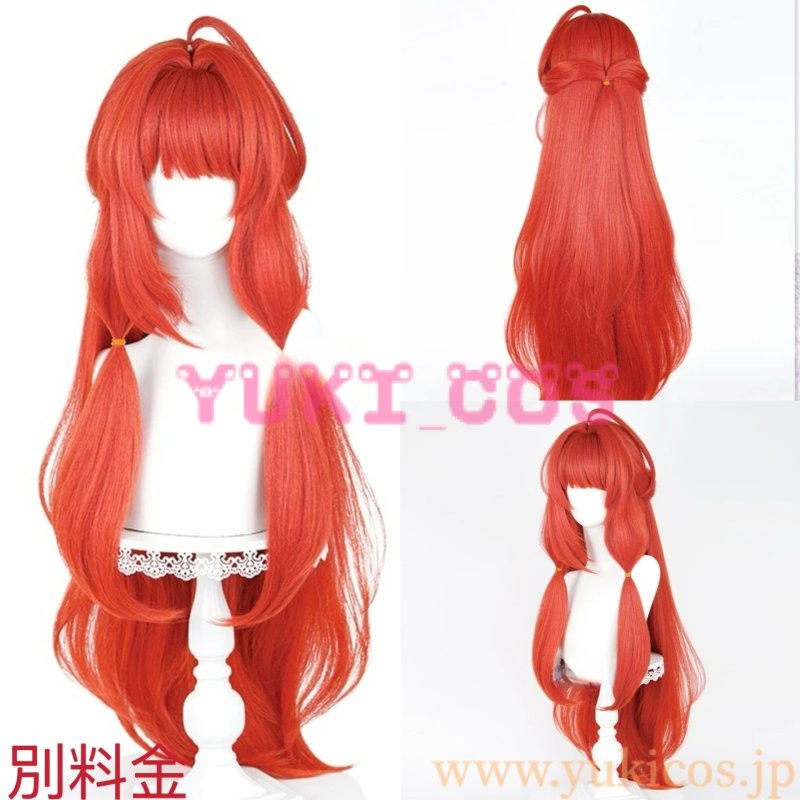 画像12: Dragon Raja: Cassell's Gate spiral love song 上杉絵梨衣 うえすぎえりい コスプレ衣装 送料無料 (12)