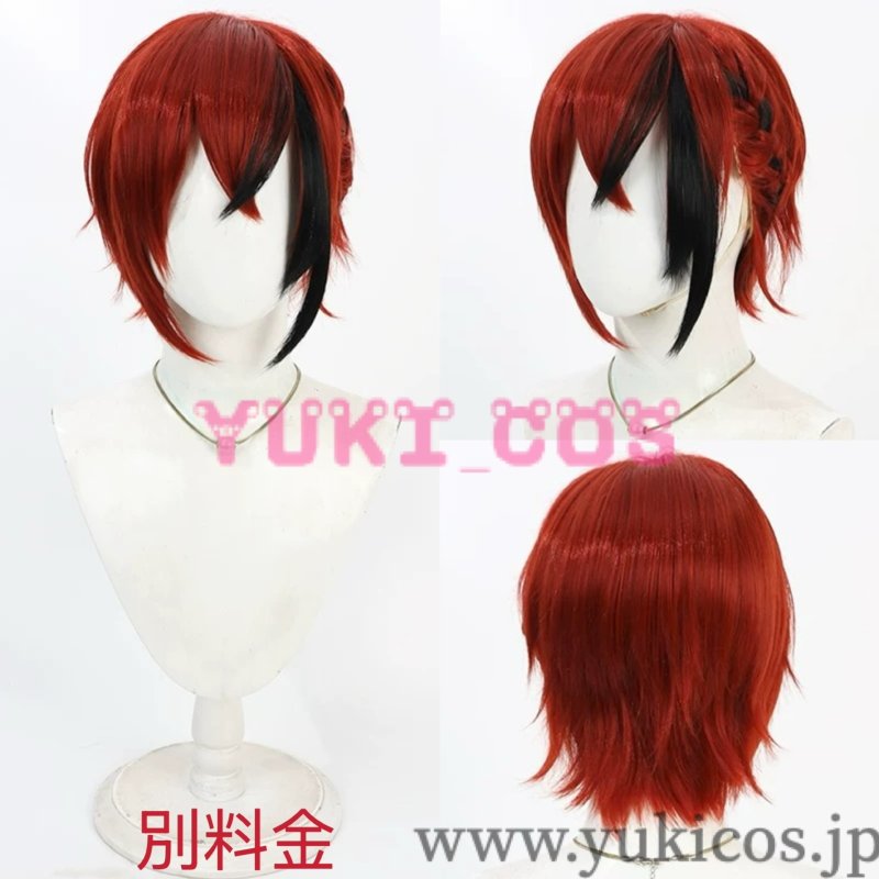 画像14: ツイステッドワンダーランド ツイステ 夢の反逆者 リドル コスプレ衣装 送料無料 (14)