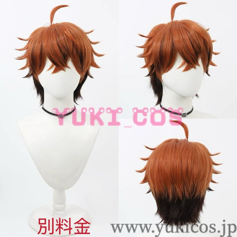 画像13: Vtuber にじさんじ 北見遊征 きたみゆうせい デビュー後の姿 コスプレ衣装 送料無料 (13)