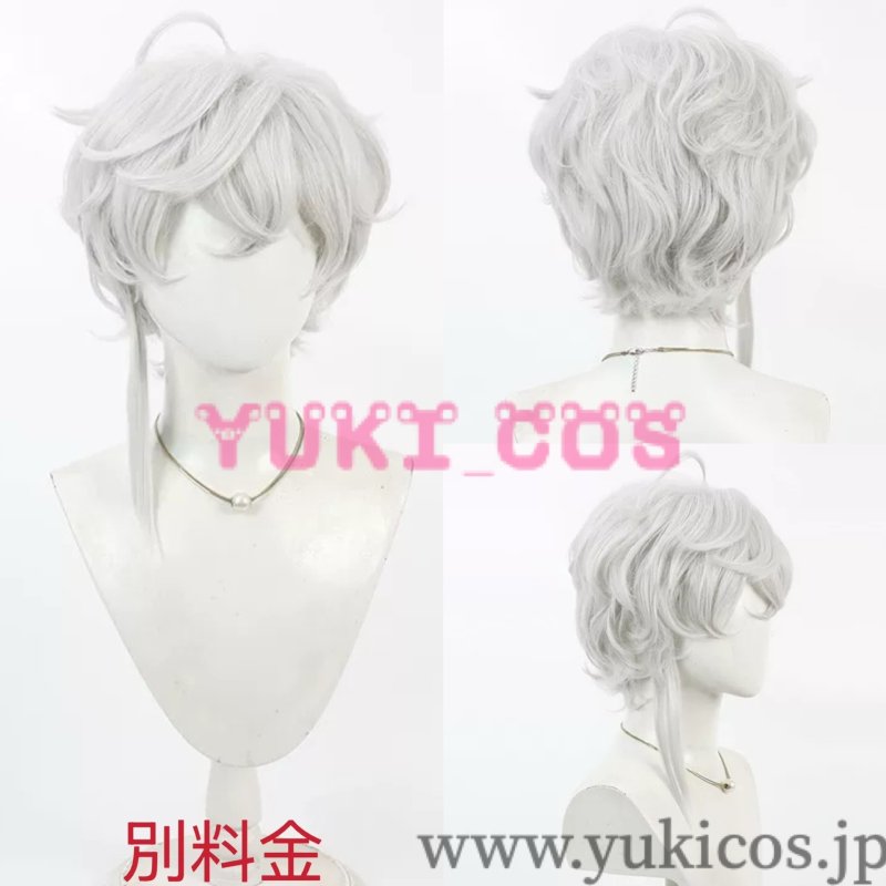 画像16: Vtuber にじさんじ Dytica Happy Pack 2025 叢雲カゲツ コスプレ衣装 送料無料 (16)