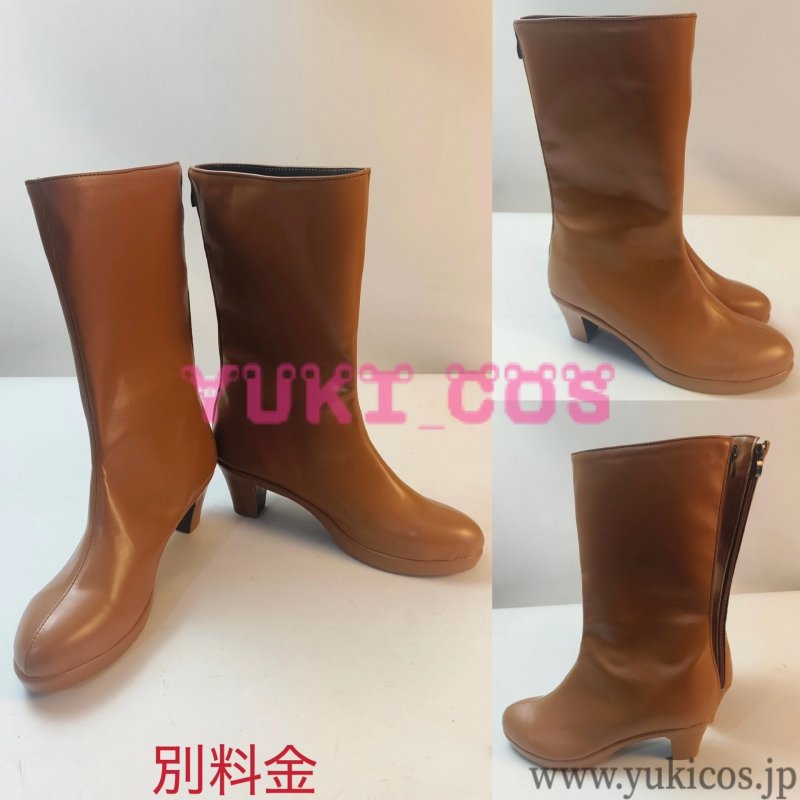 画像12: ONE PIECE ワンピース ゾウ編 キャロット コスプレ衣装 送料無料 (12)