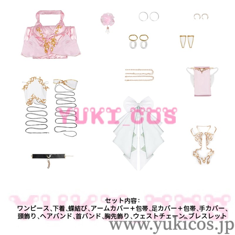 画像2: コードギアス 反逆のルルーシュ Lost Stories ロストストーリーズ C.C. コスプレ衣装 送料無料 (2)