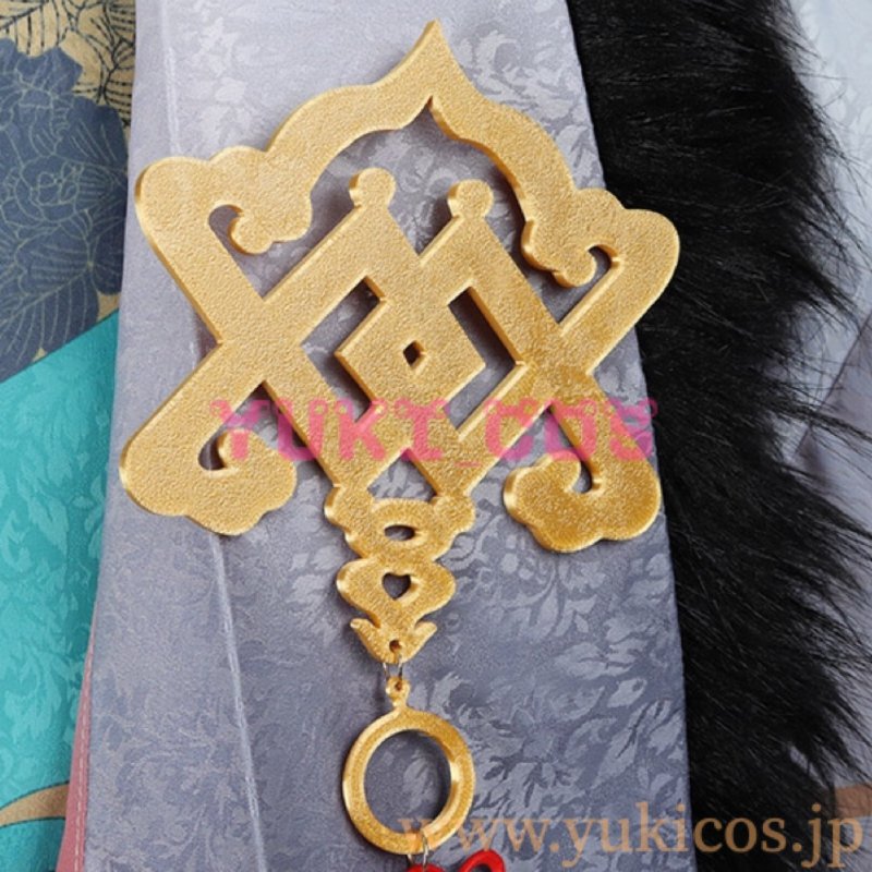 画像10: NU: カーニバル ニューカーニバル エイト 墨染の金風 コスプレ衣装 送料無料 (10)