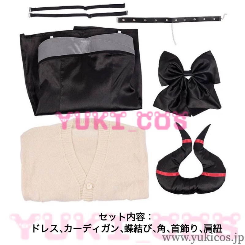 画像2: ブルーアーカイブ ブルアカ 鬼方カヨコ ドレス コスプレ衣装 送料無料 (2)
