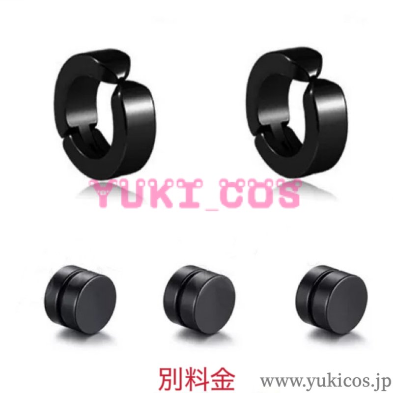 画像9: ブルーアーカイブ ブルアカ 鬼方カヨコ ドレス コスプレ衣装 送料無料 (9)