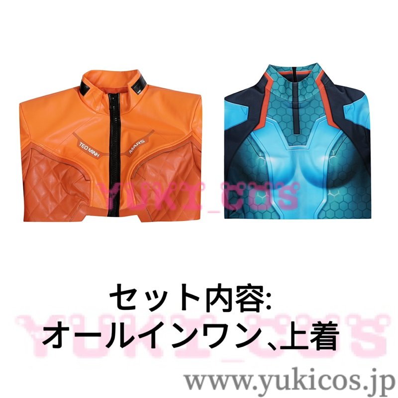 画像2: オーバーウォッチ2 Juno ジュノ コスプレ衣装 送料無料 (2)