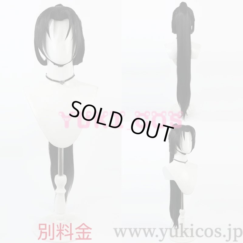 画像11: 逃げ上手の若君　にげじょうずのわかぎみ　北条時行　ほうじょうときゆき　コスプレ衣装　送料無料　 (11)