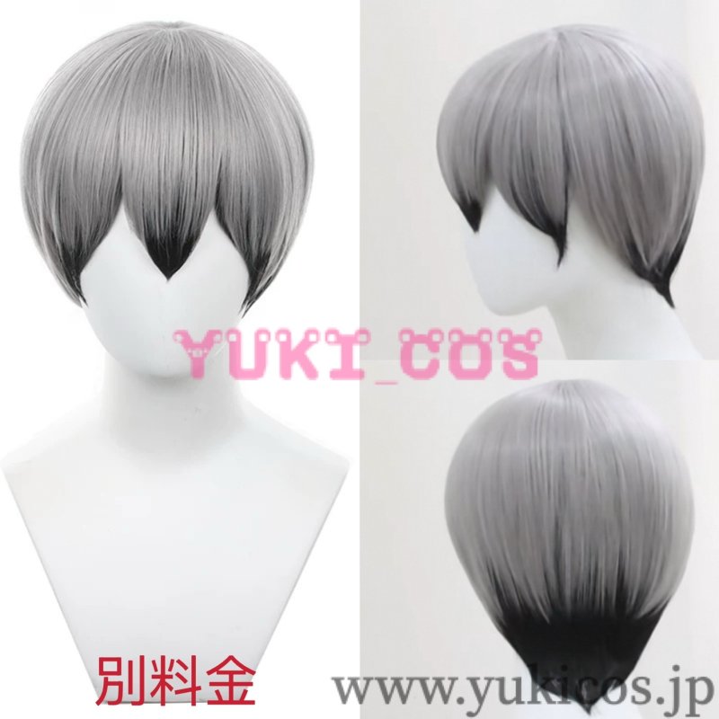 画像13: ハイキュー!! 神隠しシリーズ 北信介 きたしんすけ 着物 コスプレ衣装 送料無料  (13)