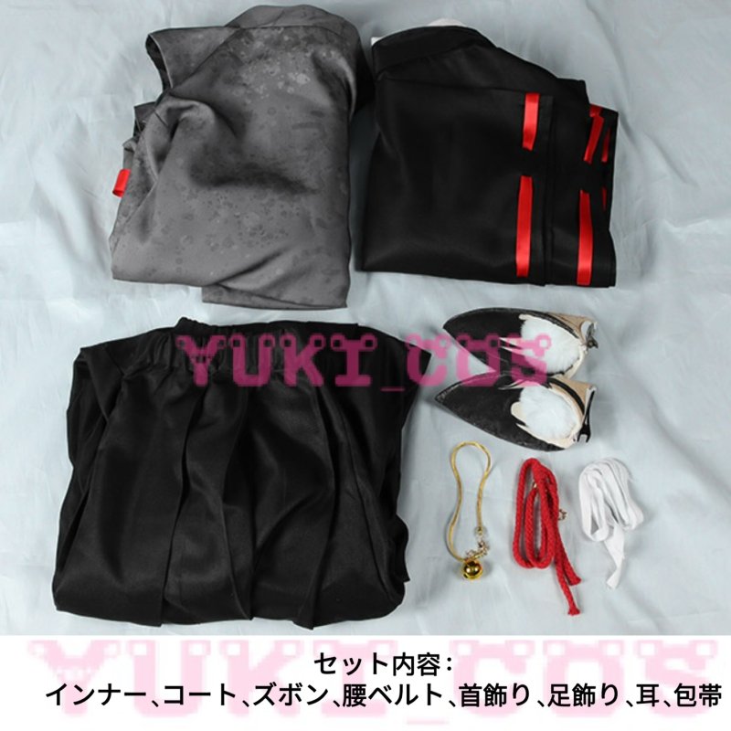 画像2: ハイキュー!! 神隠しシリーズ 宮侑 みやあつむ 着物 コスプレ衣装 送料無料  (2)