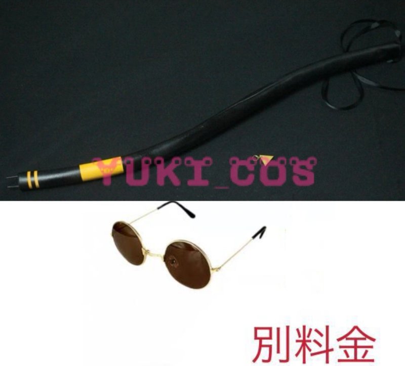 画像13: Vtuber にじさんじ あるばーん のっくす Alban Knox アルバーン・ノックス コスプレ衣装 送料無料 (13)