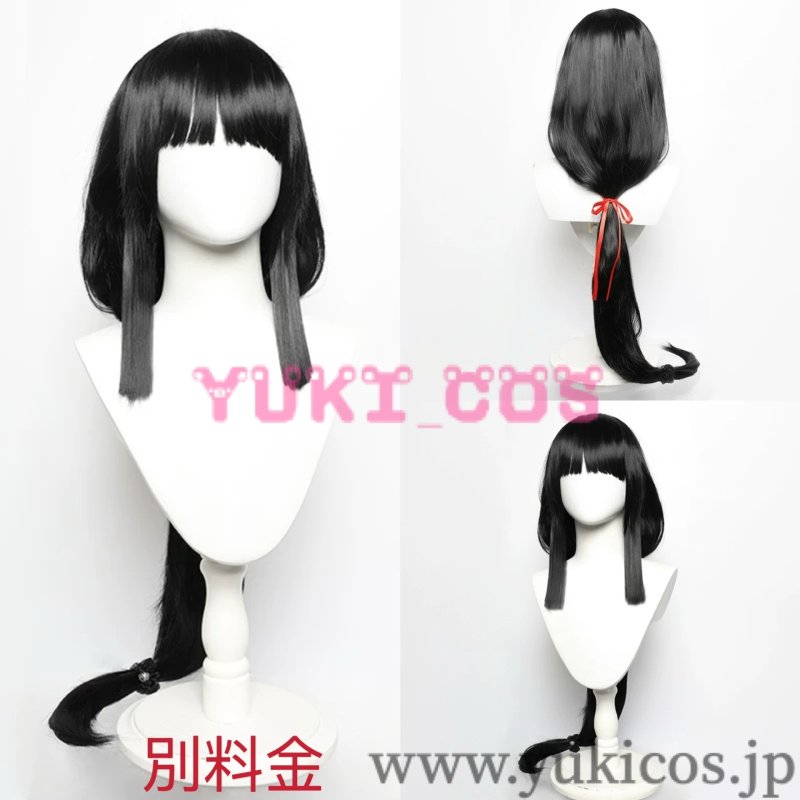 画像12: 逃げ上手の若君　にげじょうずのわかぎみ　雫　しずく　コスプレ衣装　送料無料　 (12)