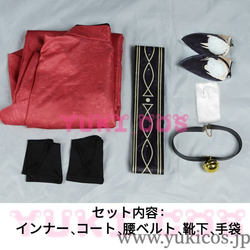 画像2: ハイキュー!! 神隠しシリーズ 孤爪研磨 こづめけんま 着物 コスプレ衣装 送料無料  (2)