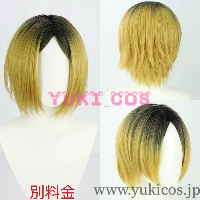 画像10: ハイキュー!! 神隠しシリーズ 孤爪研磨 こづめけんま 着物 コスプレ衣装 送料無料  (10)