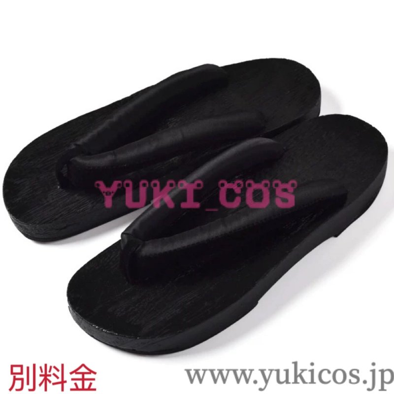 画像11: ハイキュー!! 神隠しシリーズ 黒尾鉄朗 くろおてつろう 着物 コスプレ衣装 送料無料  (11)