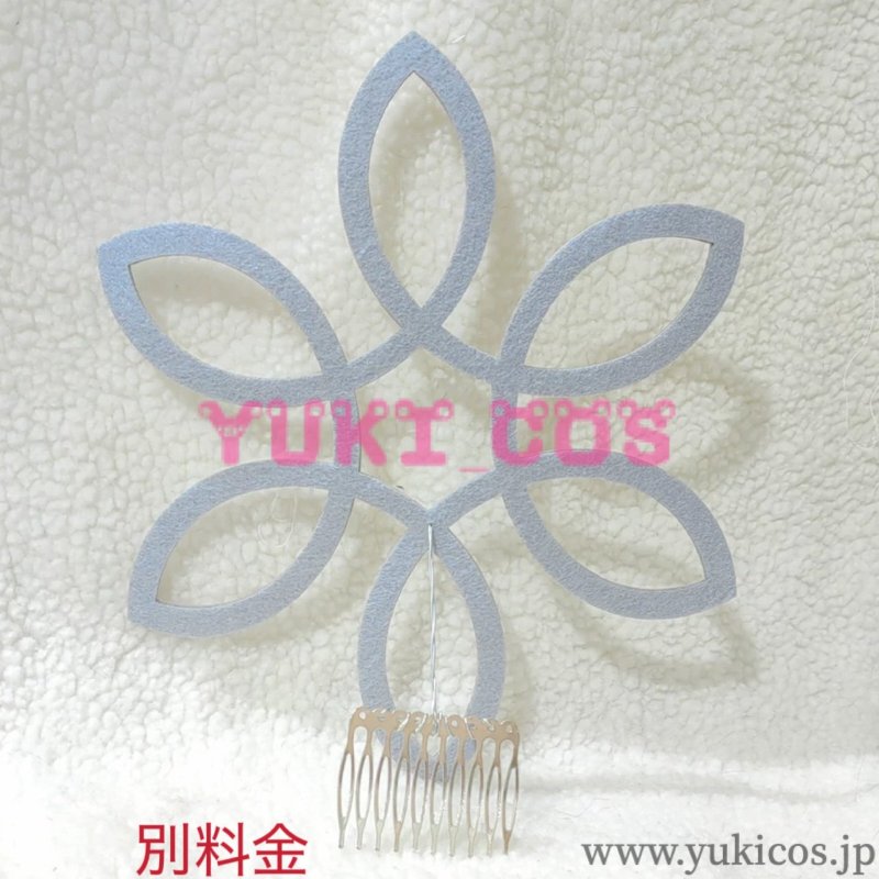 画像9: ブルーアーカイブ ブルアカ コノカ コスプレ衣装 送料無料 (9)