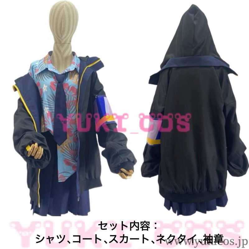 画像2: ブルーアーカイブ ブルアカ コノカ コスプレ衣装 送料無料 (2)