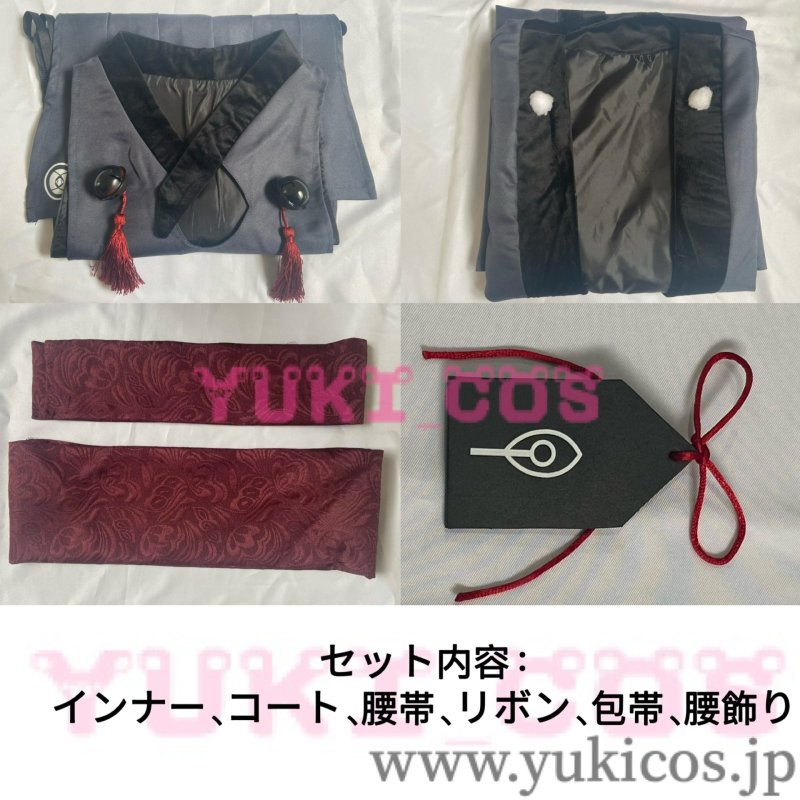 画像2: ブルーアーカイブ　ブルアカ　箭吹シュロ　やぶきシュロ　コスプレ衣装　送料無料 (2)