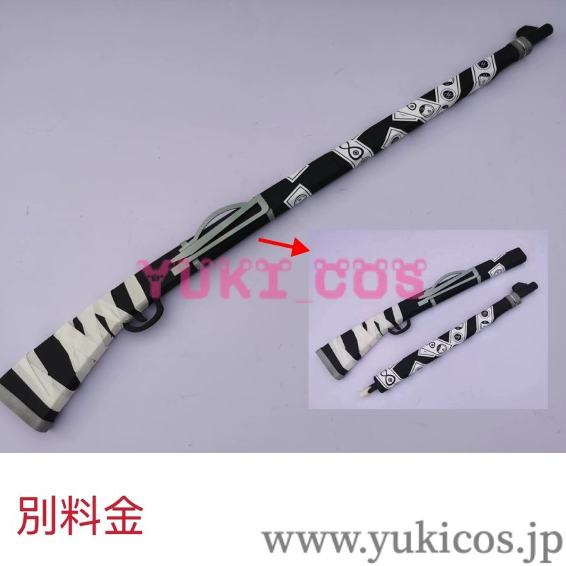 画像12: ブルーアーカイブ　ブルアカ　箭吹シュロ　やぶきシュロ　コスプレ衣装　送料無料 (12)