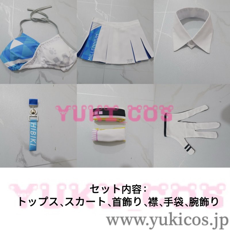 画像2: ブルーアーカイブ　ブルアカ　猫塚ヒビキ　ねこづかヒビキ　応援団　コスプレ衣装　送料無料 (2)