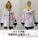 画像2: ブルーアーカイブ　ブルアカ　花岡ユズ　はなおかユズ　コスプレ衣装　送料無料 (2)