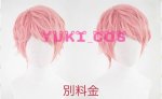 画像14: あんさんぶるスターズ！！　あんスタ　ES idol song season5 vol.11　星の鳴動響きし時に　斎宮宗　影片みか　コスプレ衣装　送料無料 (14)