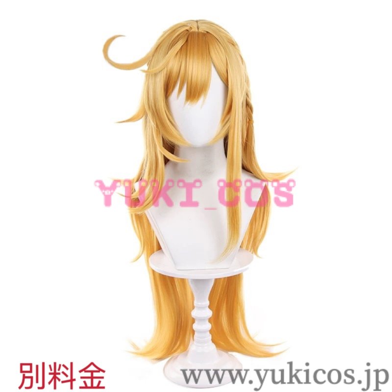 画像21: 原神　げんしん　Escoffier 　エスコフィエ　コスプレ衣装　送料無料 (21)