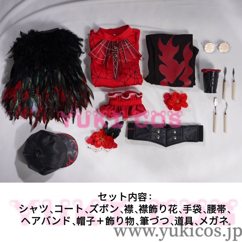 画像2: アイデンティティ5　Identity V　第五人格　画家　SSR衣装　カラー印刷　コスプレ衣装　送料無料 (2)