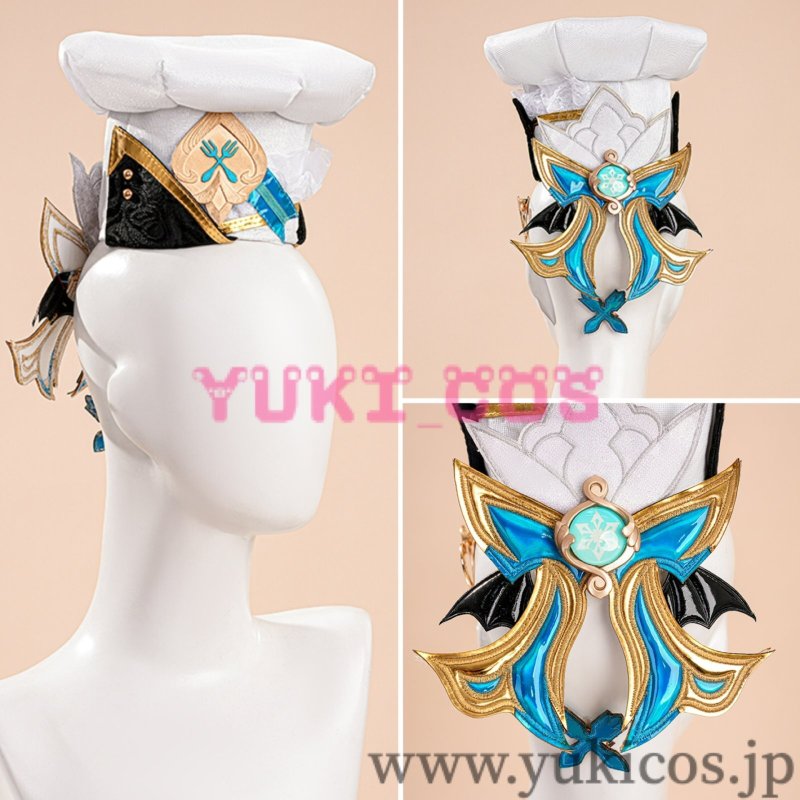 画像16: 原神　げんしん　Escoffier 　エスコフィエ　コスプレ衣装　送料無料 (16)