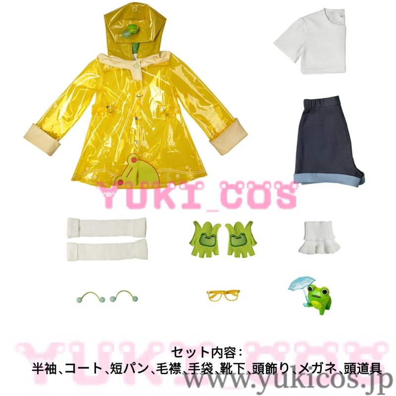 画像2: オーバーウォッチ2　Rainy Day　Mei　メイ　コスプレ衣装　送料無料 (2)