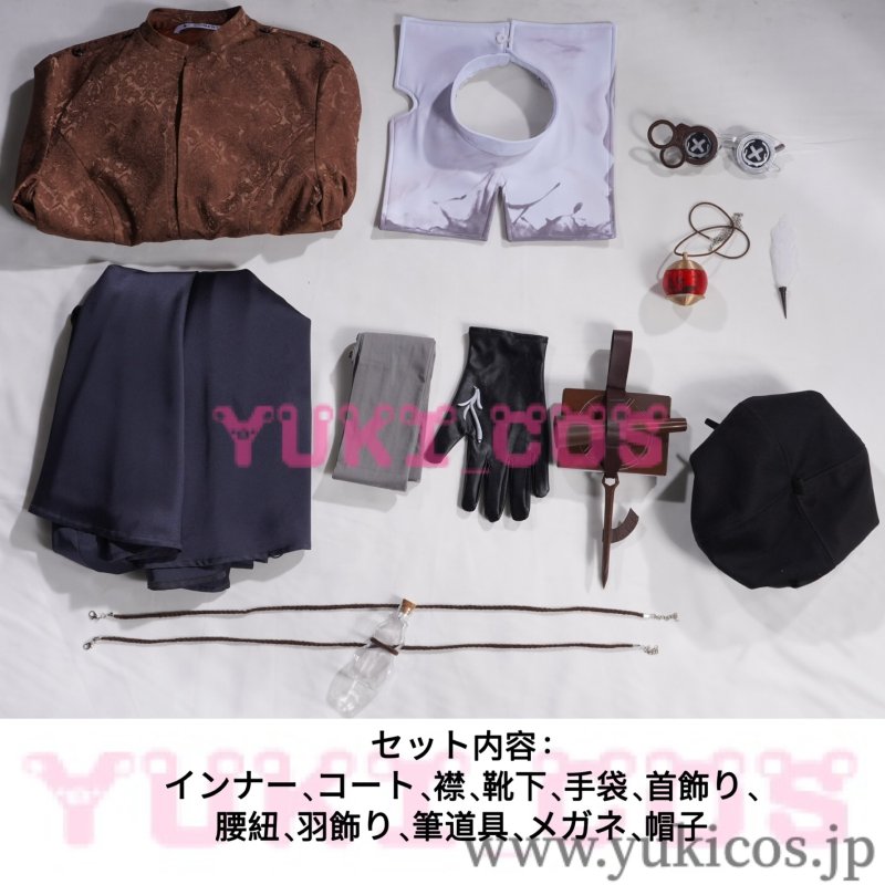 画像2: アイデンティティ5　Identity V　第五人格　小説家　SSR衣装　新章の始まり　コスプレ衣装　送料無料 (2)