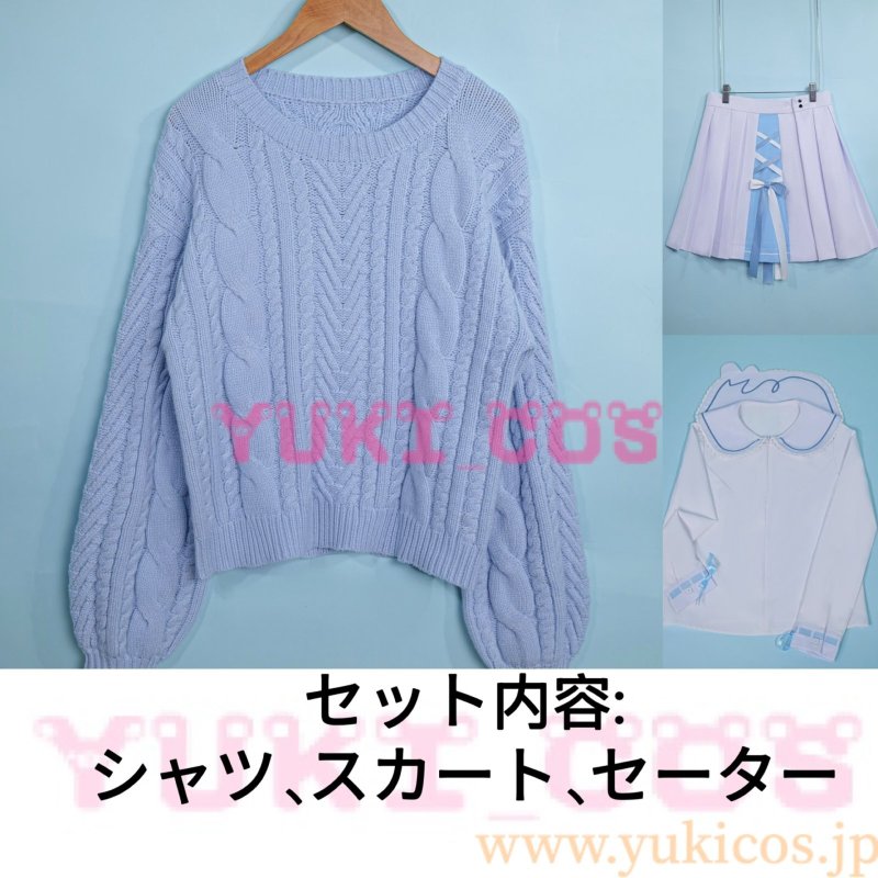 画像2: プロジェクトセカイ　プロセカ　Sweet Chocolate　バレンタインデー限定　桐谷遥　星乃一歌　朝比奈まふゆ　コスプレ衣装　送料無料 (2)