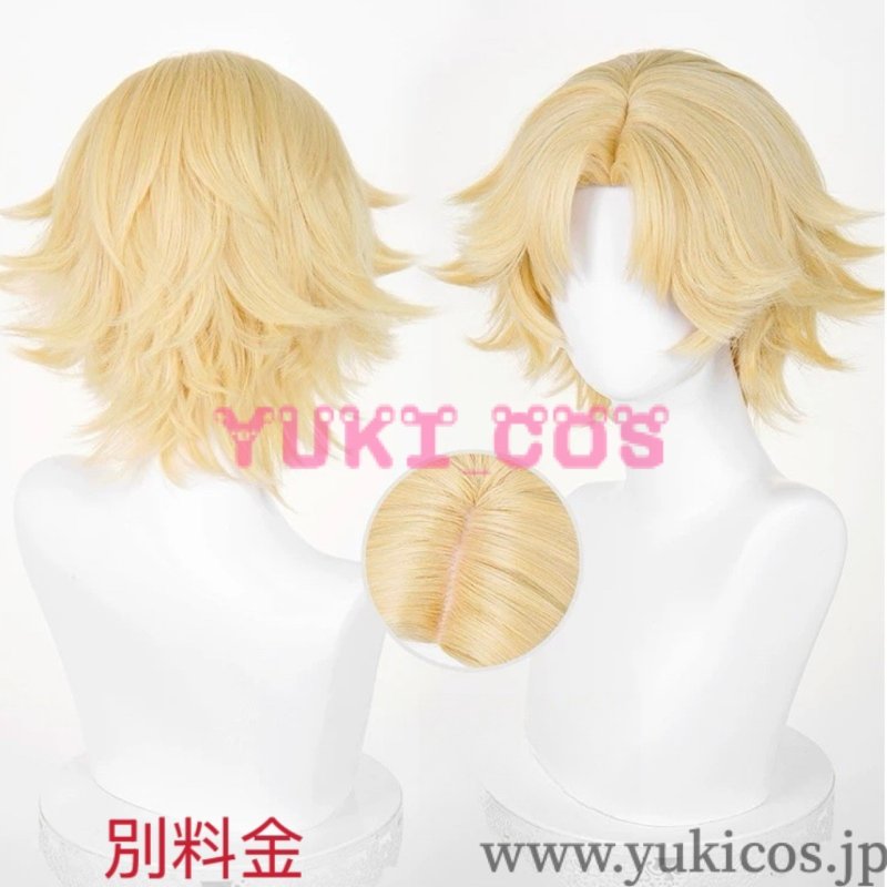 画像12: アイデンティティ5　Identity V　第五人格　探鉱者　限定衣装　Gambler in the Spotlight　Dazzling Lone Wolf　コスプレ衣装　送料無料 (12)