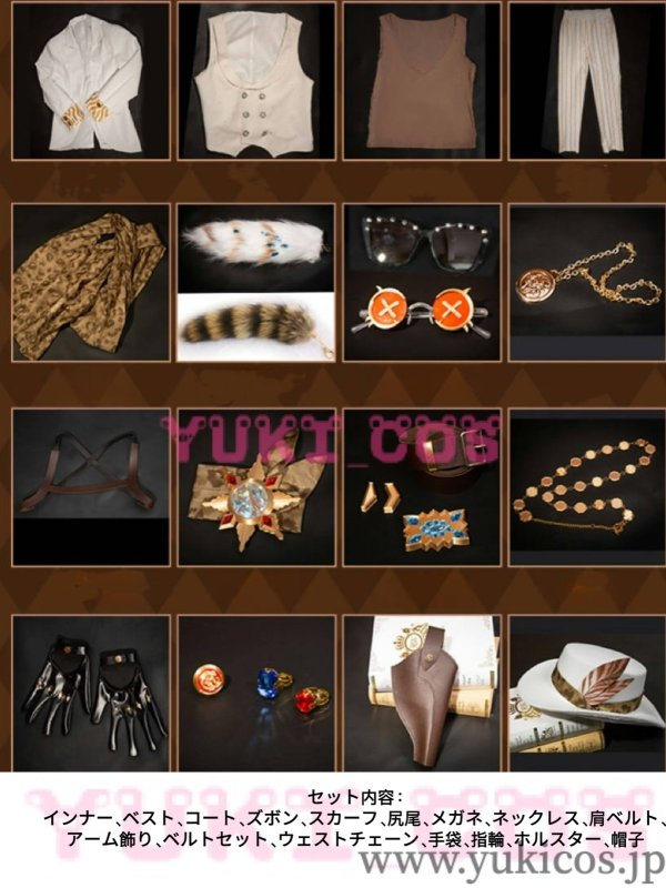 画像2: アイデンティティ5　Identity V　第五人格　探鉱者　限定衣装　Gambler in the Spotlight　Dazzling Lone Wolf　コスプレ衣装　送料無料 (2)