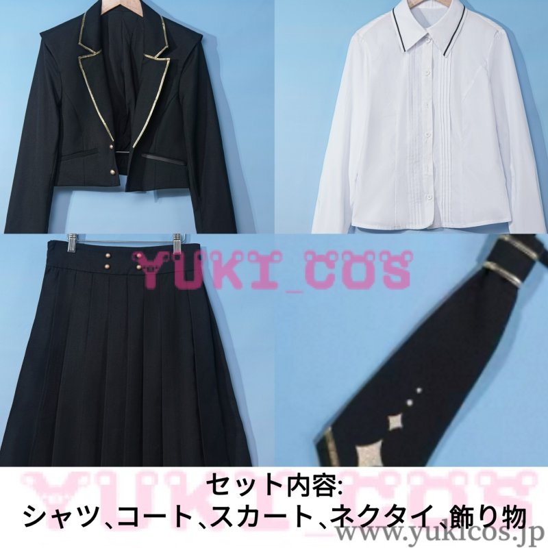 画像2: プロジェクトセカイ　プロセカ　スクール女性用　classical school girl　コスプレ衣装　送料無料 (2)