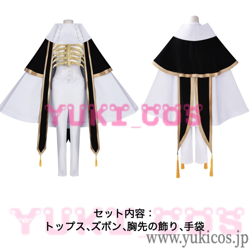 画像2: その着せ替え人形は恋をする　着せ恋　喜多川海夢　天使　ハニエル　コスプレ衣装　送料無料 (2)