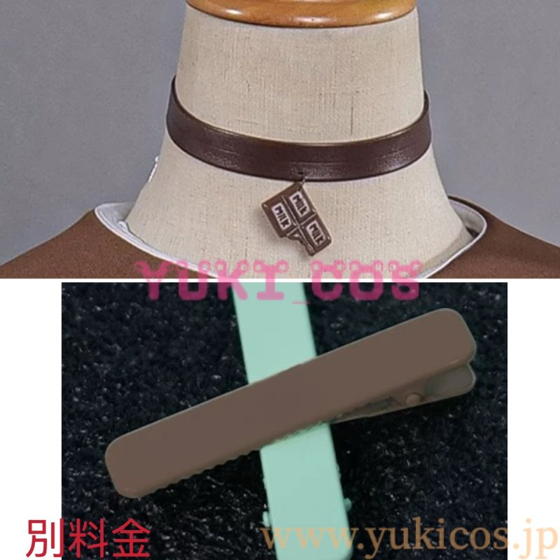 画像14: プロジェクトセカイ　プロセカ　Sweet Chocolate　バレンタインデー限定　草薙寧々　日野森志歩　小豆沢こはね　コスプレ衣装　送料無料 (14)