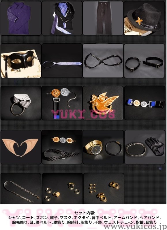 画像2: ゼンレスゾーンゼロ　ゼンゼロ　ZZZ　Hugo Vlad　ヒューゴ・ヴラド　ヒューゴ　コスプレ衣装　送料無料 (2)