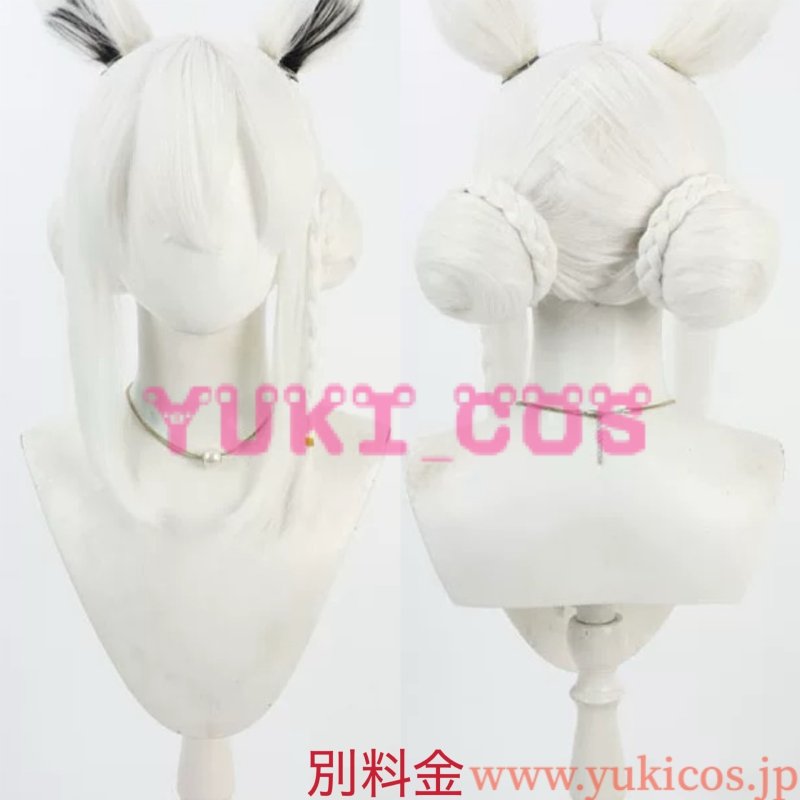 画像14: Vtuber ホロライブ　白上フブキ　キング衣装　コスプレ衣装　送料無料 (14)