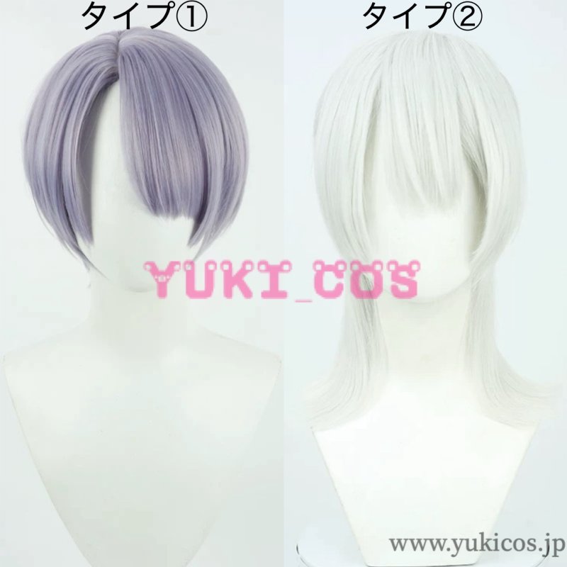 画像1: Vtuber　にじさんじ　弦月藤士郎　げんづきとうじろう　コスプレウィッグ　送料無料 (1)
