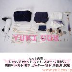 画像2: Vtuber ホロライブ　白上フブキ　キング衣装　コスプレ衣装　送料無料 (2)