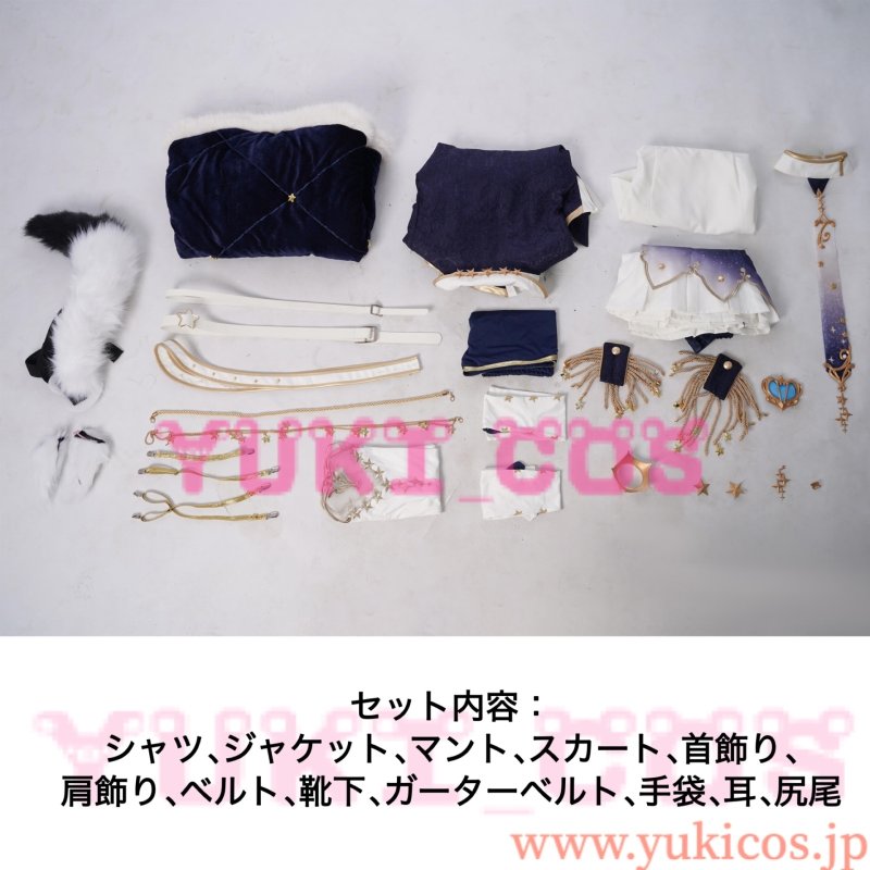 画像2: Vtuber ホロライブ　白上フブキ　キング衣装　コスプレ衣装　送料無料 (2)