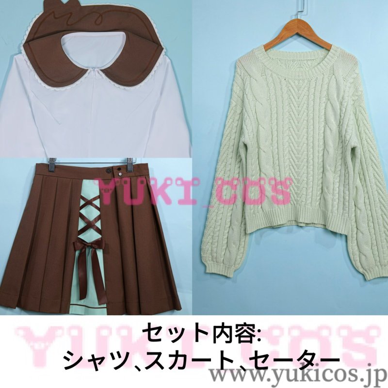 画像2: プロジェクトセカイ　プロセカ　Sweet Chocolate　バレンタインデー限定　草薙寧々　日野森志歩　小豆沢こはね　コスプレ衣装　送料無料 (2)