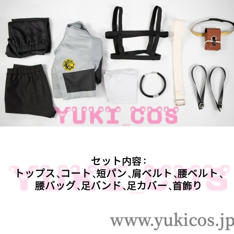 画像2: ガチアクタ　Riyo　リヨウ　コスプレ衣装　送料無料 (2)
