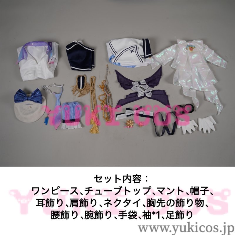 画像2: Vtuber　ホロライブ　星街すいせい　武道館ライブ衣装　演出服　コスプレ衣装　送料無料 (2)