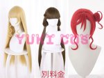 画像50: ラブライブ！スーパースター!! ビタミン　SUMMER！ 澁谷かのん　若菜四季　葉月恋　桜小路きな子　平安名すみれ　嵐千砂都　鬼塚夏美　唐可可　米女メイ　コスプレ衣装　送料無料 (50)