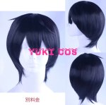 画像19: あんさんぶるスターズ！！　あんスタ　バレンタインキャンペーン2025　試恋◆ステップで踊るラブコレクター　ラブコレクター　鳴上嵐　誠実なラブ　朱桜司　甘いラブ　朔間凛月　奔放なラブ　月永レオ　不変のラブ　瀬名泉　コスプレ衣装　送料無料 (19)